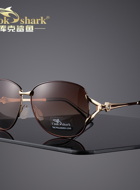 库克鲨鱼防紫外线复古椭圆墨镜女
