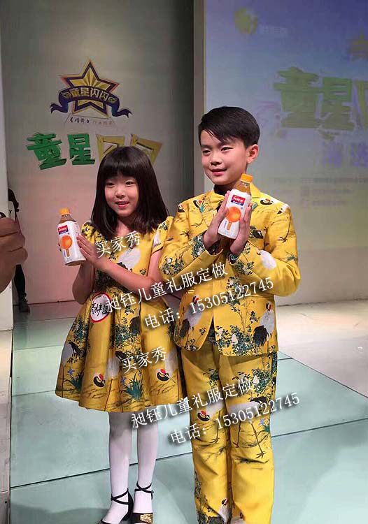 昶钰新款时尚儿童六一演出服公主裙唱歌表演服少儿主持人演出礼服