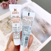 科颜氏柔润防晒隔离乳10ml小样SPF50 清爽不油腻防紫外线