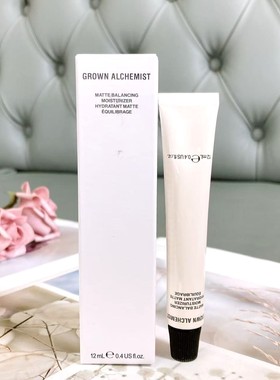 GROWN ALCHEMIST艾科美控油平衡乳液12ml 小样清爽补水保湿不油腻