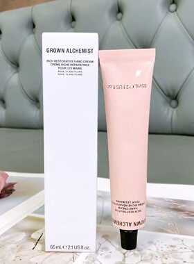 GrownAlchemist艾科美绵密盈润手霜65ml粉管护手霜玫瑰香 到26.4