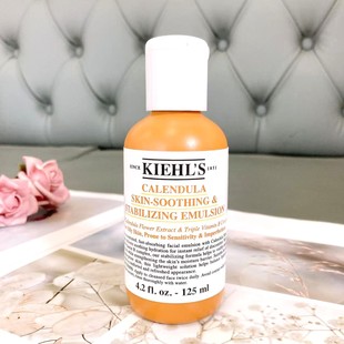 科颜氏金盏花舒缓平衡乳液125ml补水保湿控油祛痘修护清火乳液