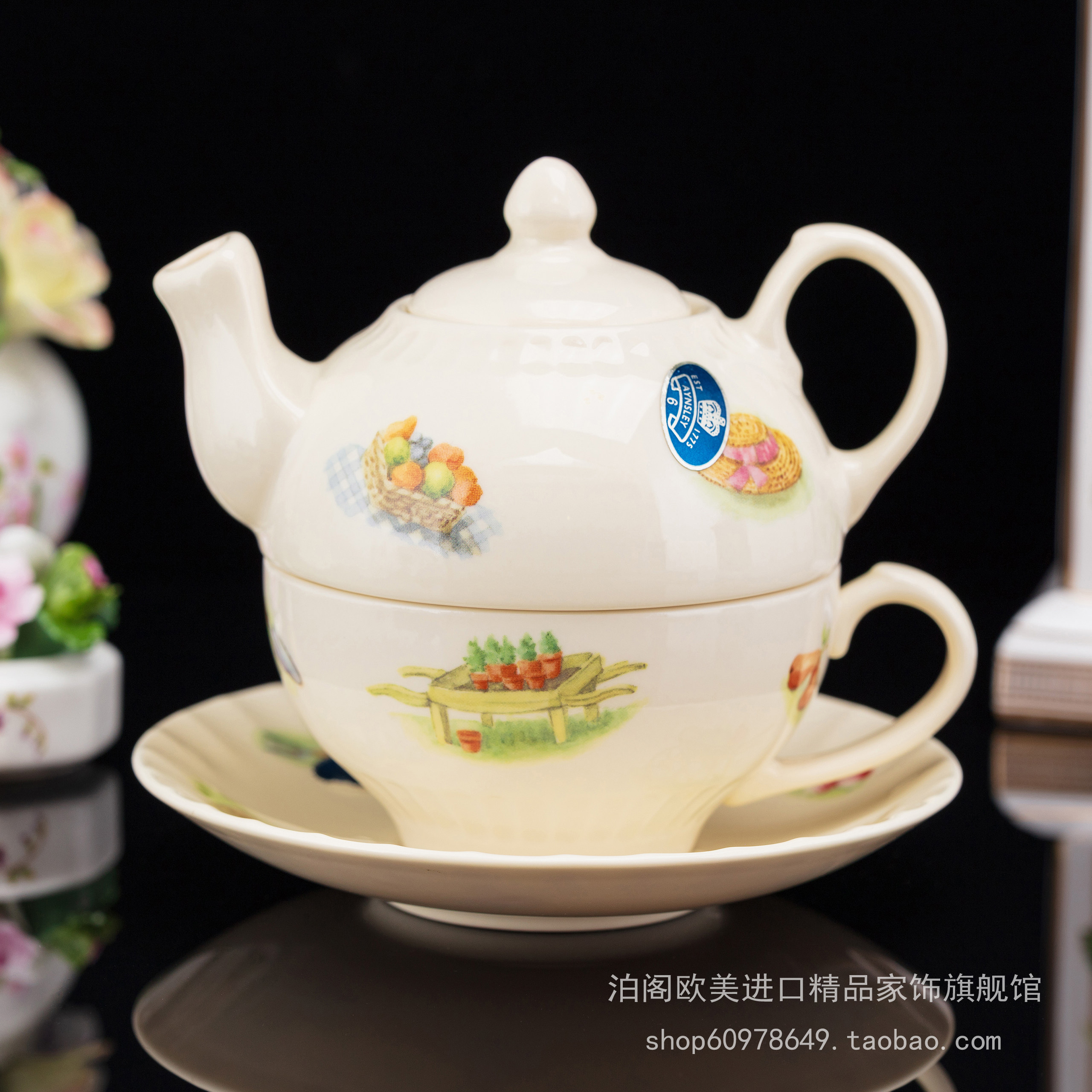 英国骨瓷茶壶组单人咖啡杯