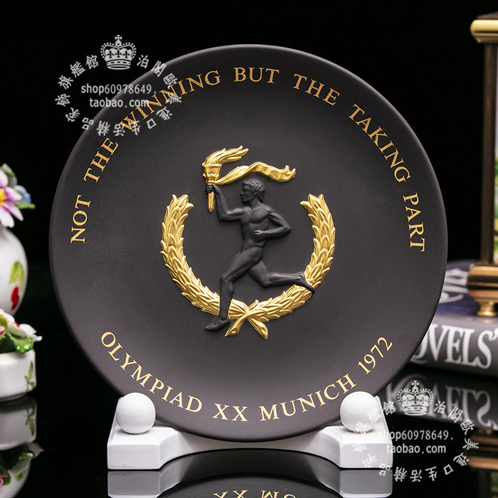 真金艺术版英国Wedgwood 1972 1980玄武岩客厅电视柜浮雕陶瓷盘