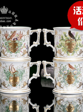 限量750英国Royal Crown Derby 吟唱四季手绘骨瓷马克杯咖啡杯