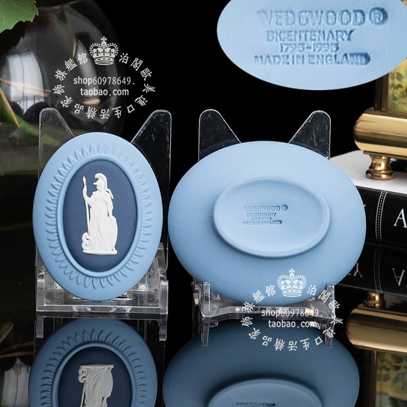 英国制Wedgwood陶瓷小首饰盒欧式
