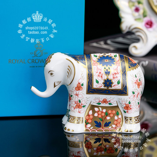royalCrownderby小象骨瓷摆件
