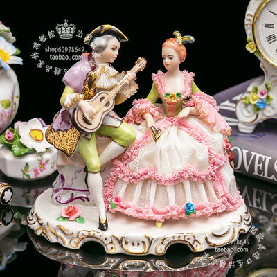 德国Dresden瓷蕾丝情侣摆件装饰