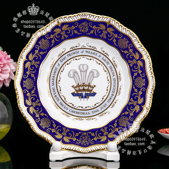 限量750英国制 Wedgwood 德贝瓷1981 皇家婚礼骨瓷盘样品房装饰