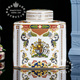 现货限量1000 储物罐 2012女王骨瓷茶叶罐 英国Royal Worcester