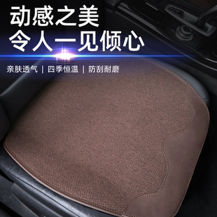 通风夏季 棉麻布单片汽车坐垫无靠背四季 驾驶三件套半包后排座椅套