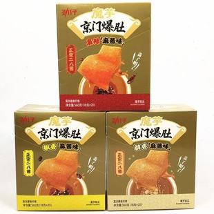 劲仔京门爆肚魔芋素毛肚麻辣零食小吃