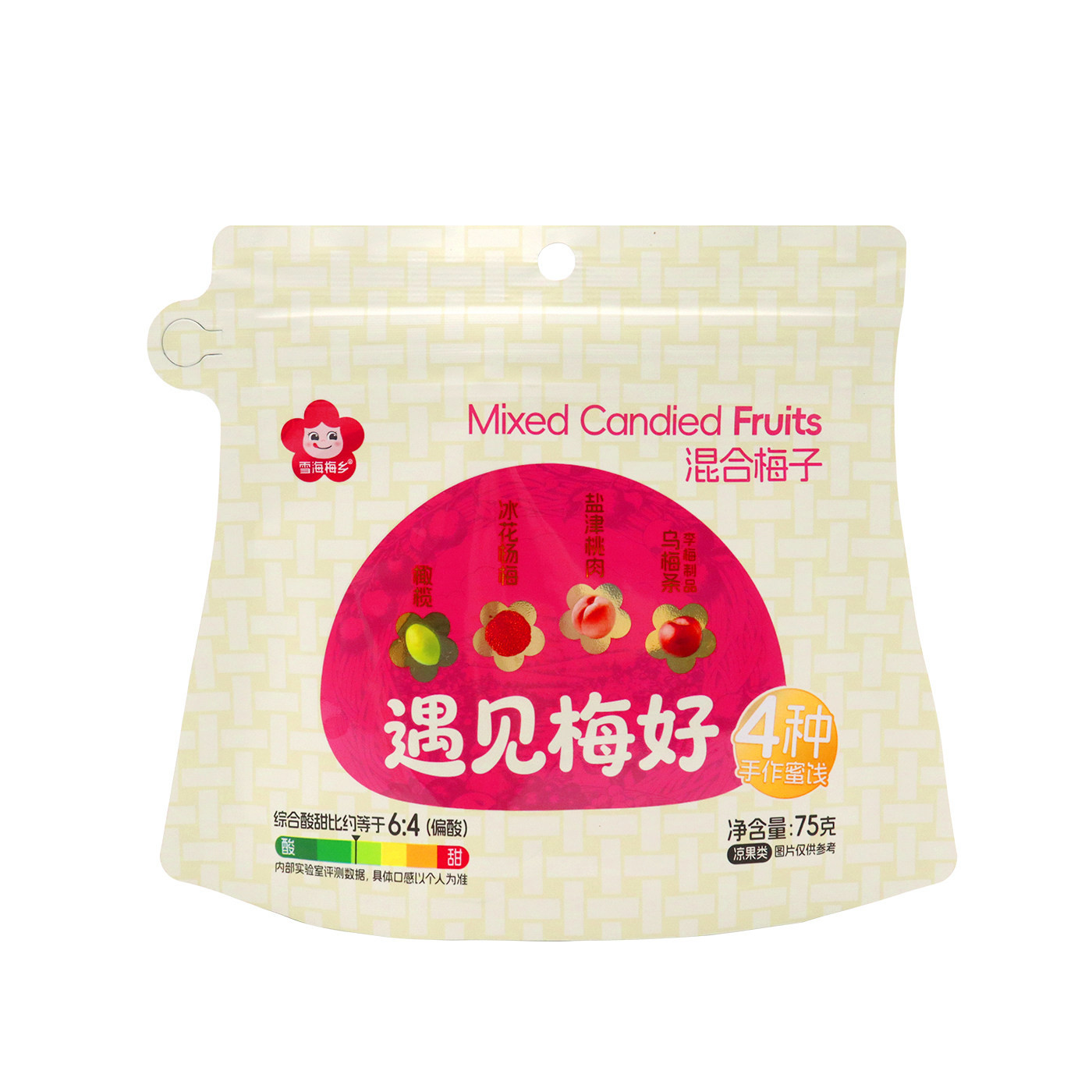 雪海梅乡75g遇见梅好混合果脯果干蜜饯梅子肉网红休闲酸甜小零食