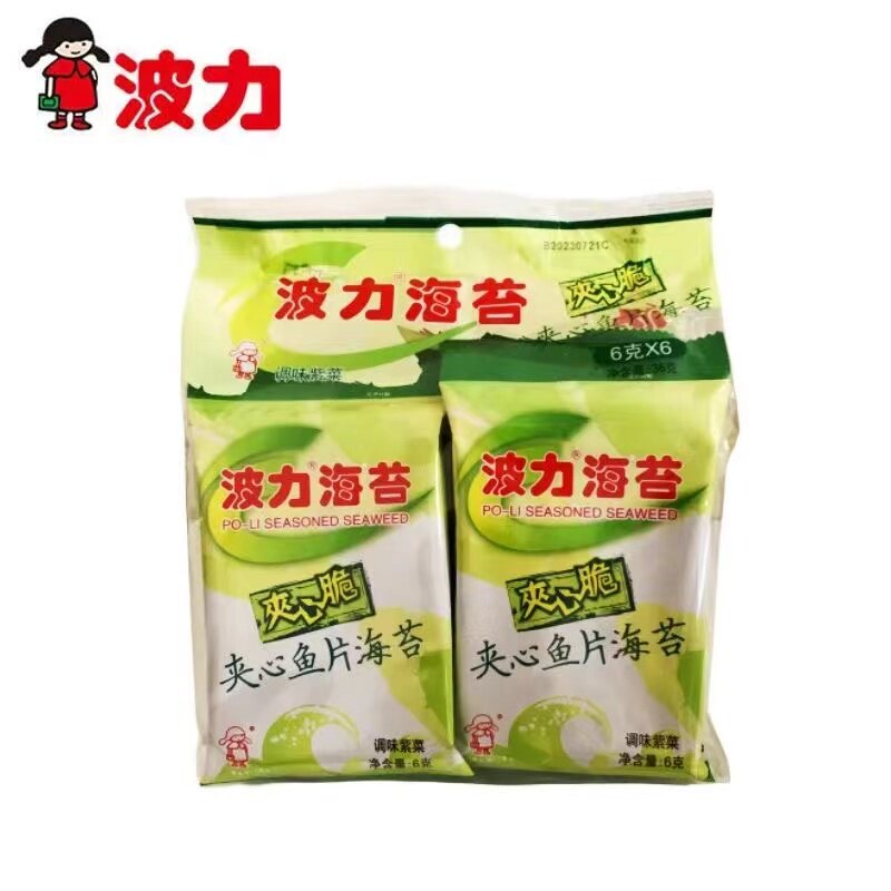 波力海苔夹心脆36g*3包儿童即食调味食品海苔渔趣鱼丝海味小吃
