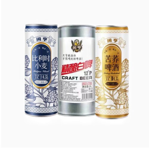 闲亨1L*2瓶罐装精酿白啤酒比利时小麦啤酒