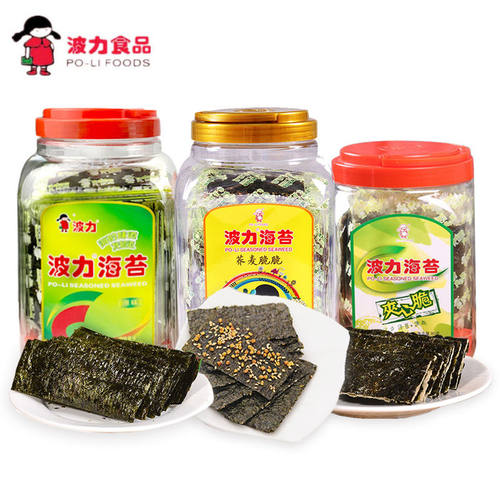 波力海苔原味100g束罐80g海味