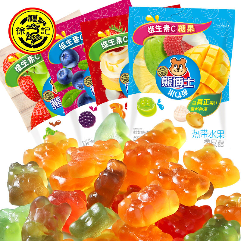 徐福记熊博士60g果味橡皮糖多味儿童橡皮软糖果零食qq糖