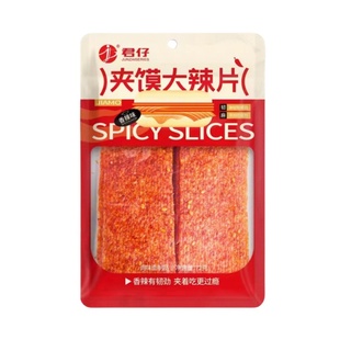 君仔72g香辣味夹馍大辣片辣条面筋老式怀旧休闲小吃零食下饭