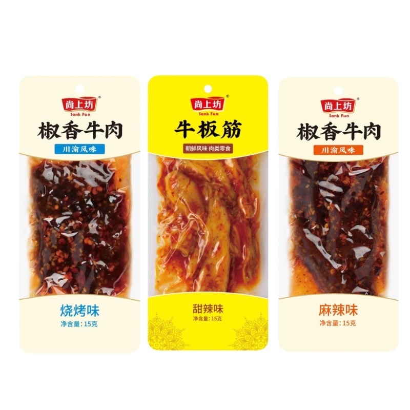 尚上坊牛板筋15g朝鲜风味烧烤甜辣椒香牛肉独立包装休闲零食小吃