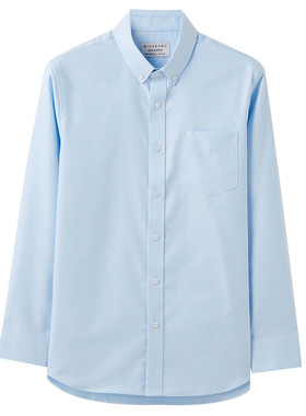 春秋佐丹奴男长袖衬衫免烫防皱纯色牛津纺修身商务休闲衬衣白色