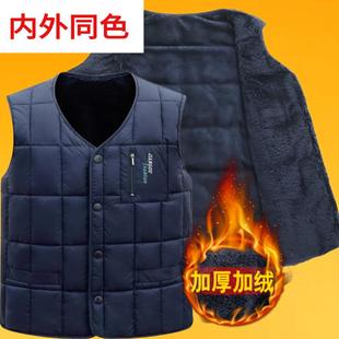 加绒加厚爸爸装 羽绒棉马甲中老年大码 坎肩保暖背心 男士 春秋冬新款