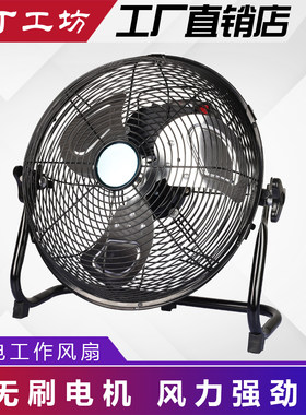 威克士worx20v无刷电池风扇