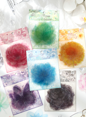 ZABC柔情花侍系列pet贴纸无白墨花卉主题造景装饰手账diy素材贴纸