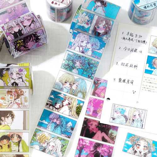 少女周刊系列pet闪膜模切胶带