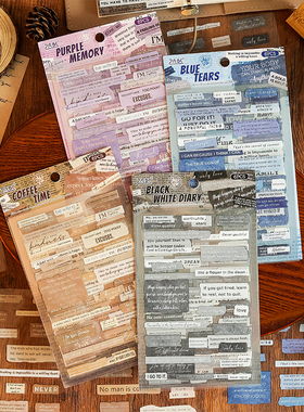 ZABC复古旧时光系列贴纸包复古英文字母手帐手机壳装饰拼贴素材画