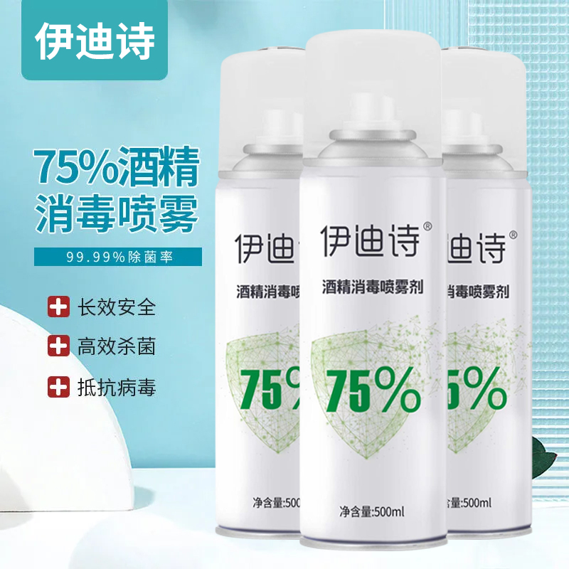 今日好价 1223