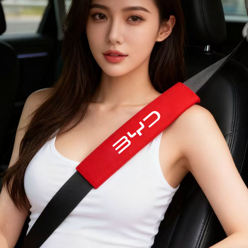 适用比亚迪秦PLUS宋PRO驱逐舰海狮海豹汉唐元安全带保护套护肩套