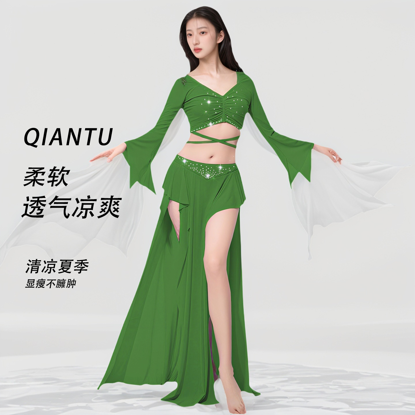 肚皮舞2025新款服装东方舞蹈服