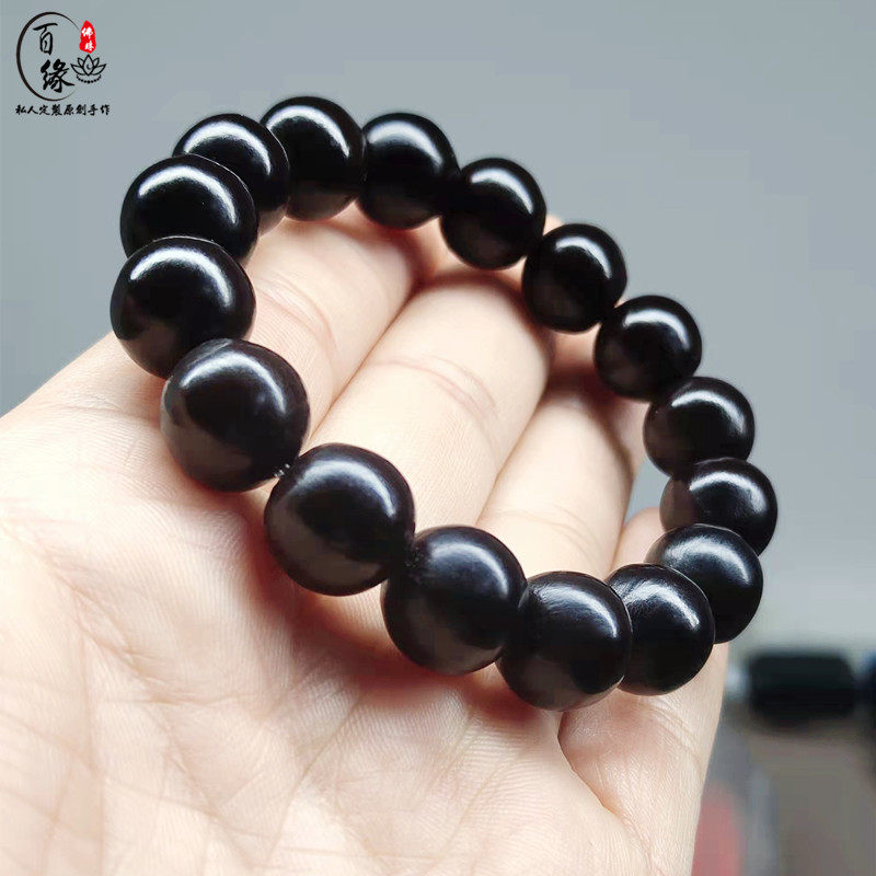 天然野生正圆木患子佛珠无患子菩提子手串男女手链鬼见愁