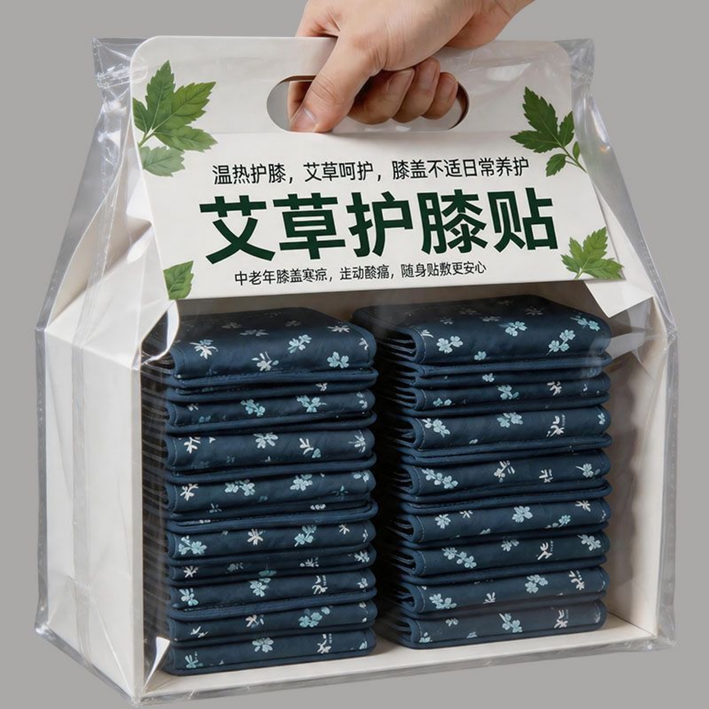 艾草蒸汽护膝宝弹力面料膝关节温感热敷秋冬膝盖寒凉热敷护膝贴