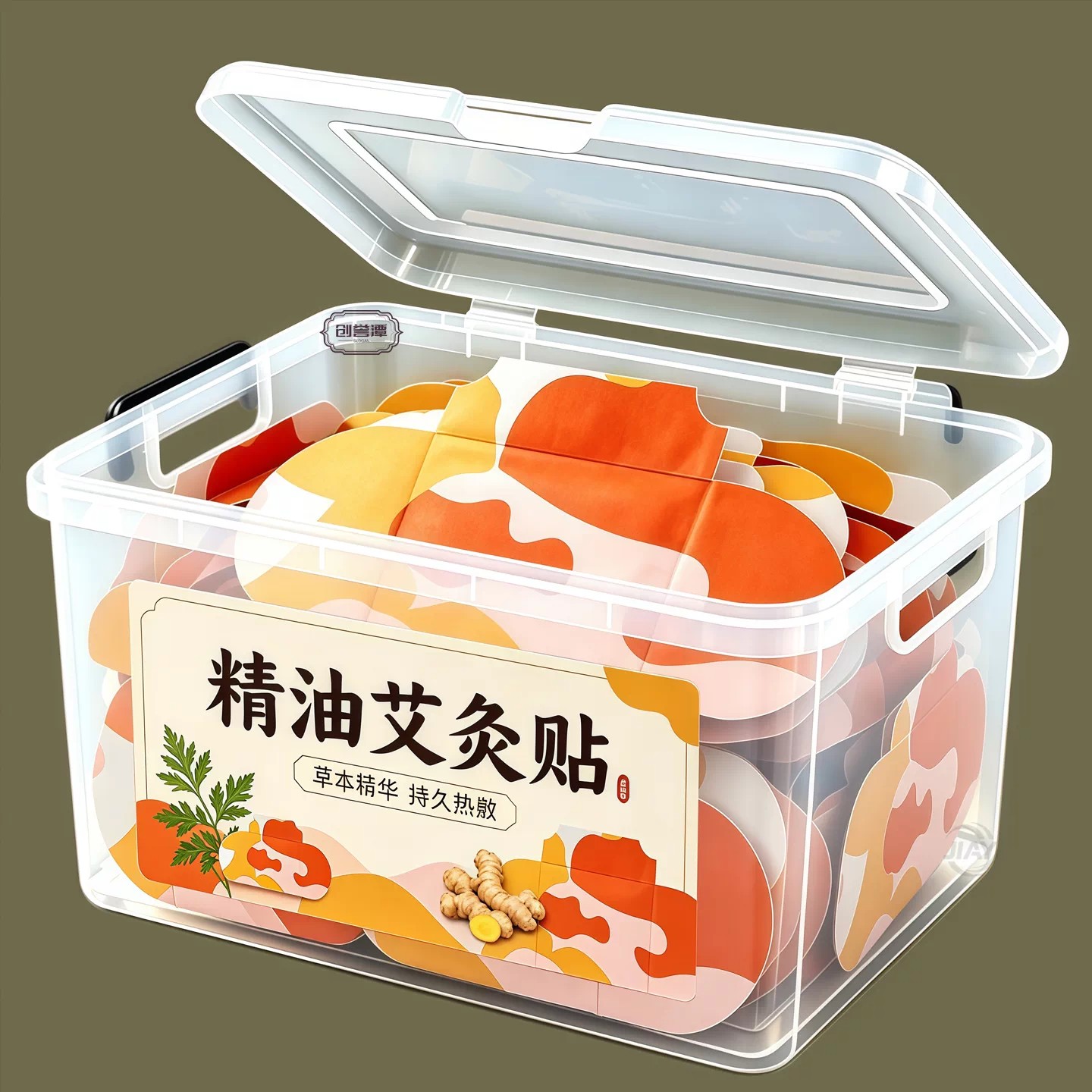 艾灸贴正品自发热艾灸暖宫贴宫寒强效精油暖宝宝居家肩颈艾灸贴