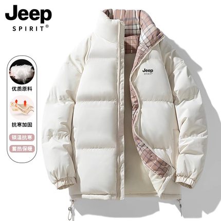 JEEP吉普羽绒棉服男冬季2024新款面包服棉袄子加厚保暖棉衣外套女
