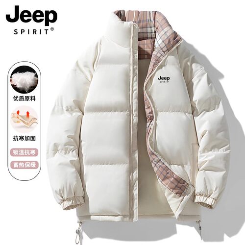 JEEP吉普冬季新款面包服棉衣