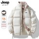 JEEP吉普羽绒棉服男冬季 2025新款 面包服棉袄子加厚保暖棉衣外套女