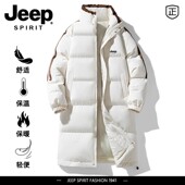 JEEP吉普中长款 立领棉衣男冬季 三条杠山系宽松加厚保暖面包服外套