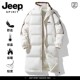 JEEP吉普中长款 立领棉衣男冬季 三条杠山系宽松加厚保暖面包服外套