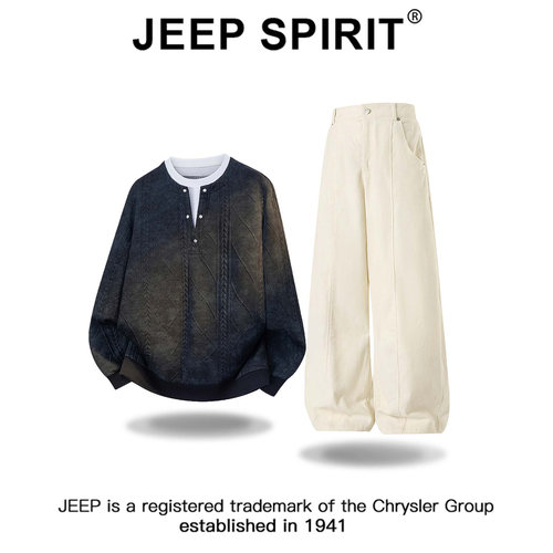JEEP假两件拼接撞色时尚卫衣套装