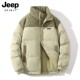2024新款 JEEP吉普羽绒棉服男款 冬季 面包服棉袄子加厚保暖棉衣外套