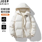 JEEP吉普羽绒棉服男冬季 加厚2024新款 外套男连帽保暖棉衣男防寒服