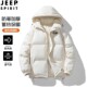 JEEP吉普羽绒棉服男冬季 加厚2024新款 外套男连帽保暖棉衣男防寒服
