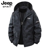 迷彩连帽夹克男冲锋衣男士 JEEP 吉普2025春秋季 户外登山防风外套