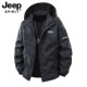 迷彩连帽夹克男冲锋衣男士 JEEP 吉普2025春秋季 户外登山防风外套