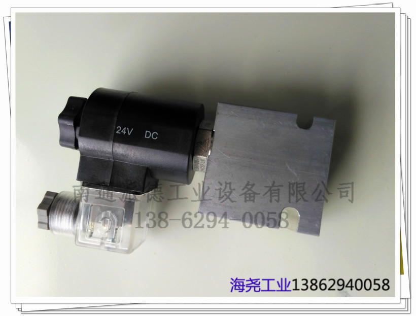 两位两通螺纹式插装阀，双向止回阀。电压DC24V,带手动应急操作。 压力350bar，失电时，双向相互截止。得电时，相互导通。