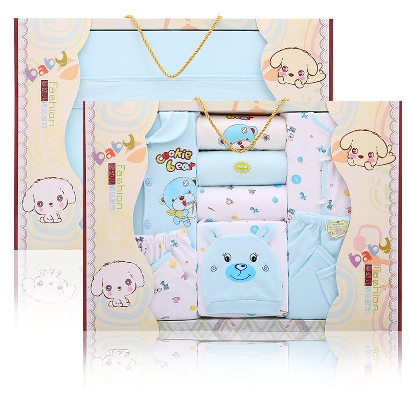 Coffret cadeau pour nouveau-né - Vêtements + Accessoires - Ref 1957525 Image 1