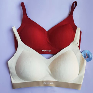 珠密琪767固定中厚杯裸感无痕聚拢新款文胸运动内衣女710升级杯形