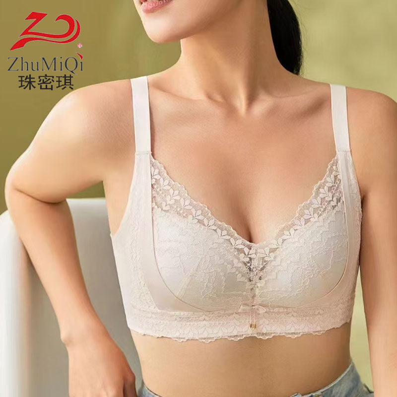 珠密琪6318无侧骨内衣中薄文胸